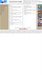Mobile Screenshot of joeguide.com